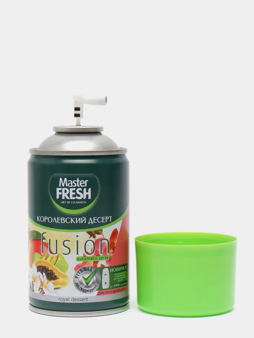 Освежитель воздуха Master Fresh сменный баллон для автоматического спрея 250 мл