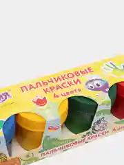 Пальчиковые краски для детей