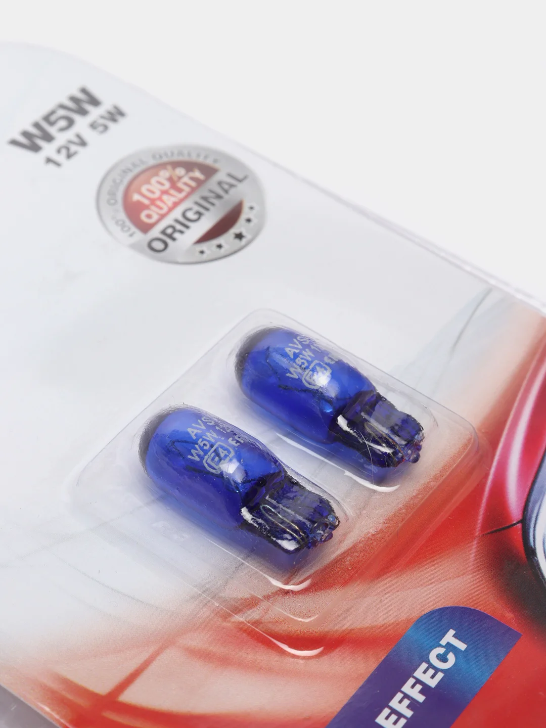 Лампа W5W 12V бесцокольная AVS XENON EFFECT блистер из 2шт