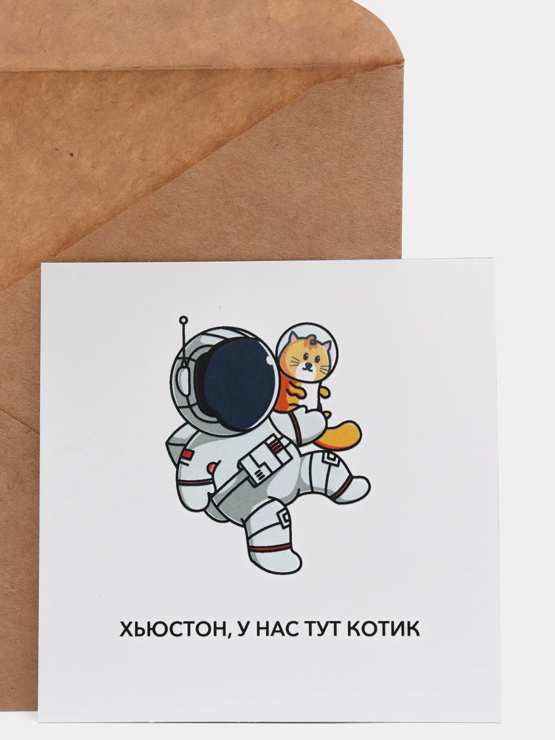 Розовый открытка с разными рисунками, 8 x 8 см