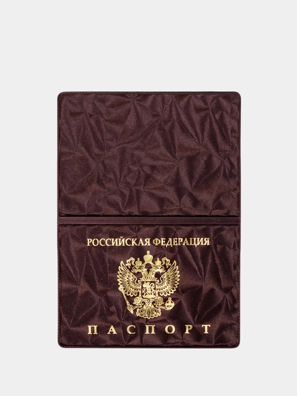 Обложка на паспорт "Российская Федерация"