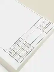 Папка для черчения с вертикальным штампом, А4, 7 листов, Альт