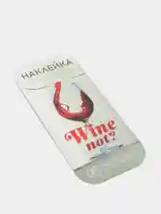 Наклейка для айкос "Wine not"