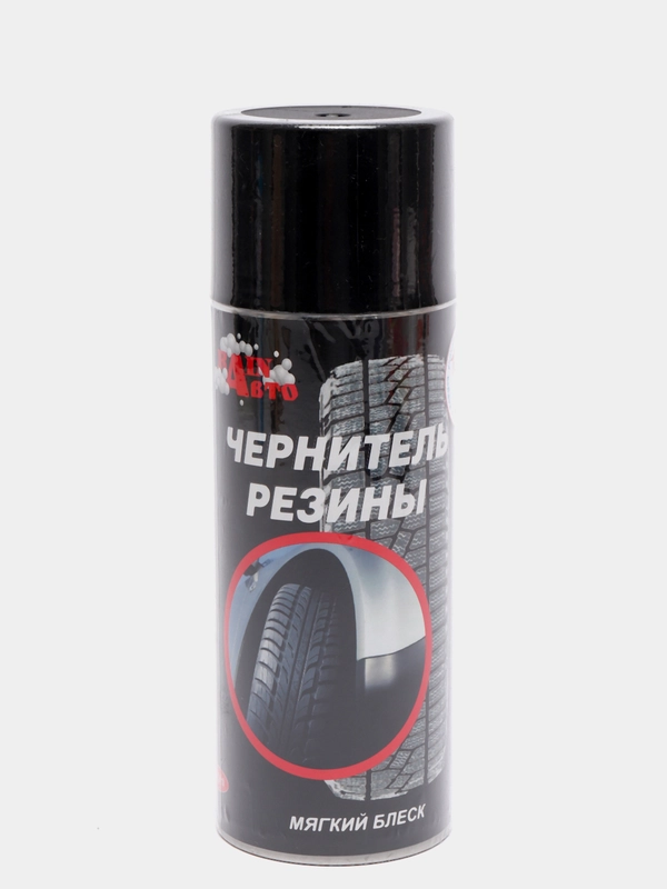 Чернитель резины 520мл, аэрозоль