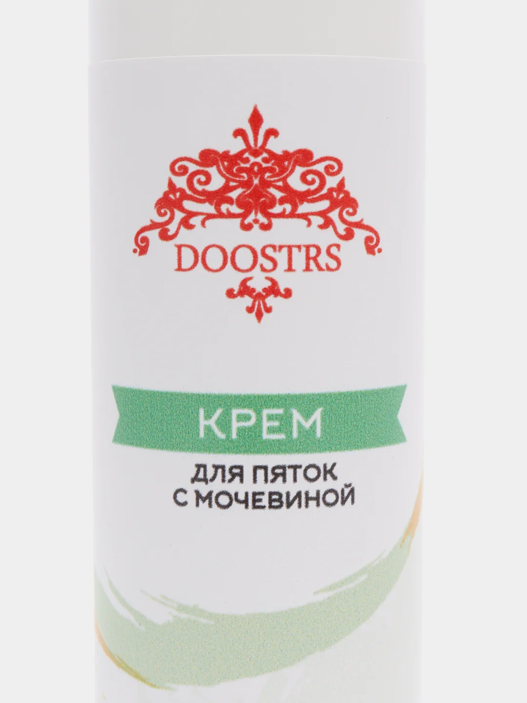Крем для ног против трещин и натоптышей с мочевиной 15% DOOSTRS, 100 мл