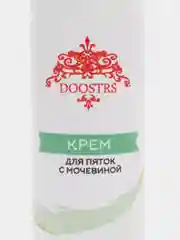 Крем для ног против трещин и натоптышей с мочевиной 15% DOOSTRS, 100 мл