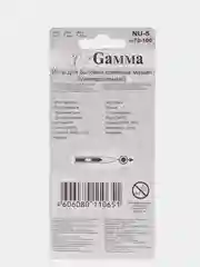 Иглы для швейных машин "Gamma" NU-5 №70-100 универсальные 5 шт. в блистере