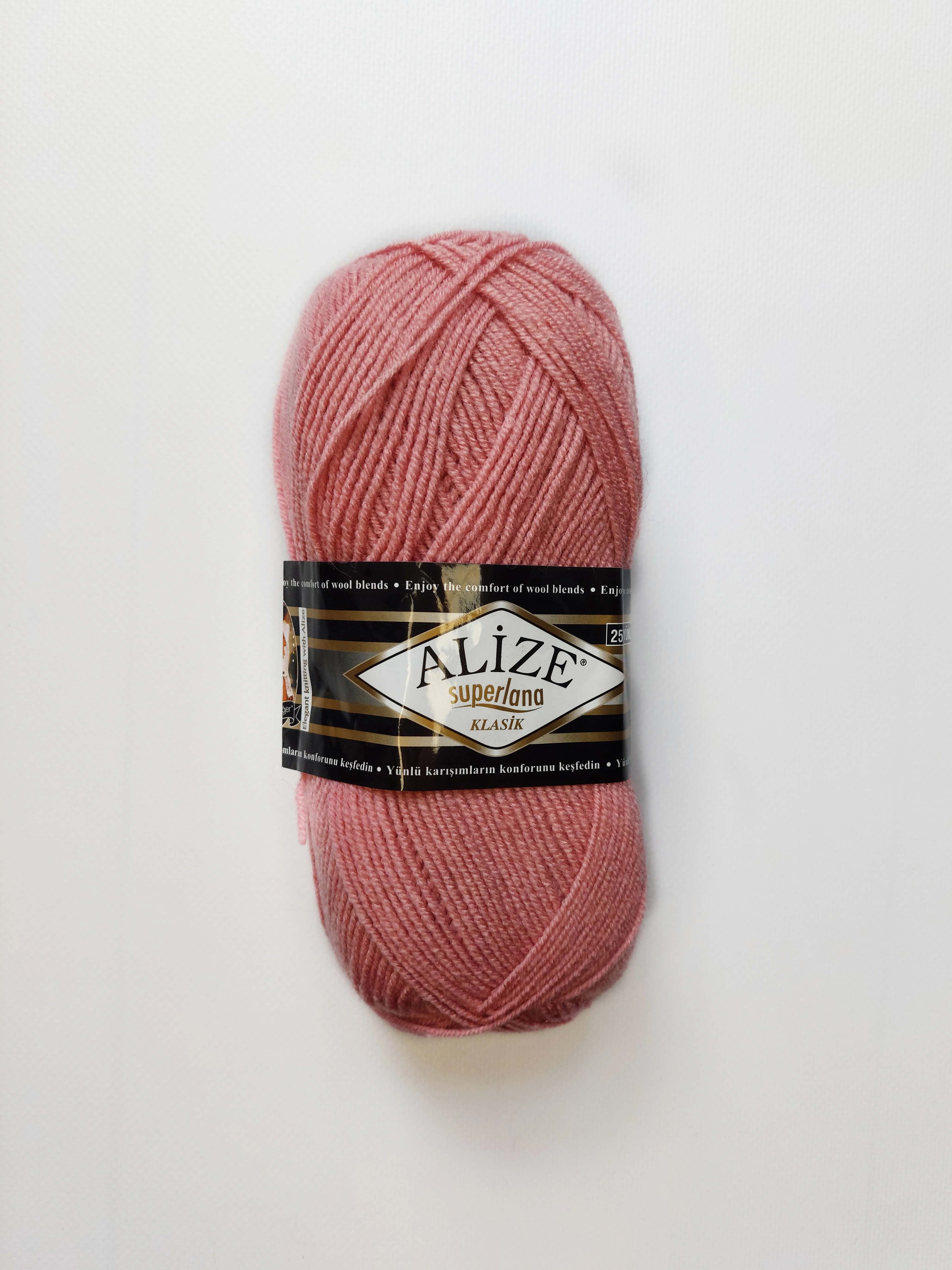 Пастельно-коралловый пряжа Alize Superlana klasik (Ализе Суперлана классик)