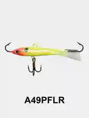 Балансир Strike Pro Micro Ice 40 IF-001