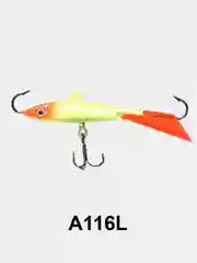 Балансир Strike Pro Micro Ice 47 IF-001A
