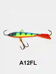 Балансир Strike Pro Micro Ice 47 IF-001A