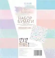 Набор бумаги 30,5х30,5 см "Шебби Шик Базовая 2.0"