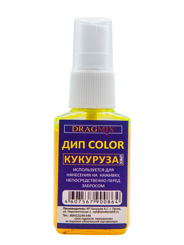 Ароматизатор для рыбалки Дип Спрей COLOR Dragmix Кукуруза 30 мл