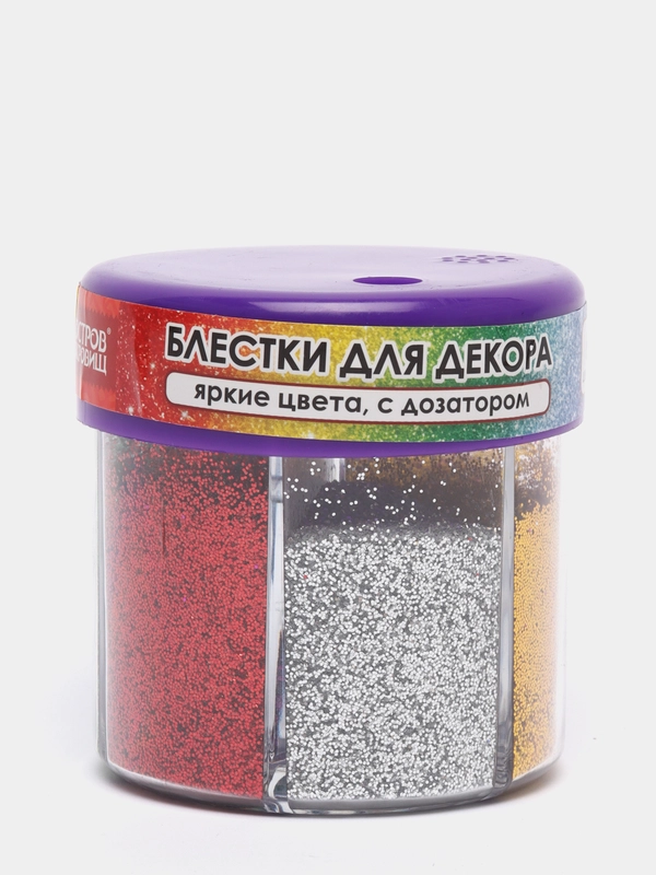 Блестки для декорирования (глиттер) с дозатором, 6 цветов