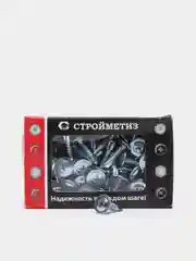 Саморез металл-металл, с прессшайбой и сверлом, 4,2 мм, цинк