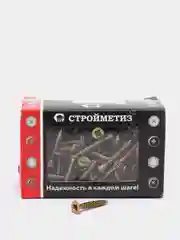 Саморез универсальный, желтый цинк, 3,5 мм