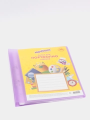 Папка фиолетовая для портфолио ребенка, 2 кольца, 20 файлов, Юнландия
