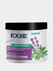 Маска для волос увлажняющая EXXE 2в1 "Антистресс" для всех типов 500 мл