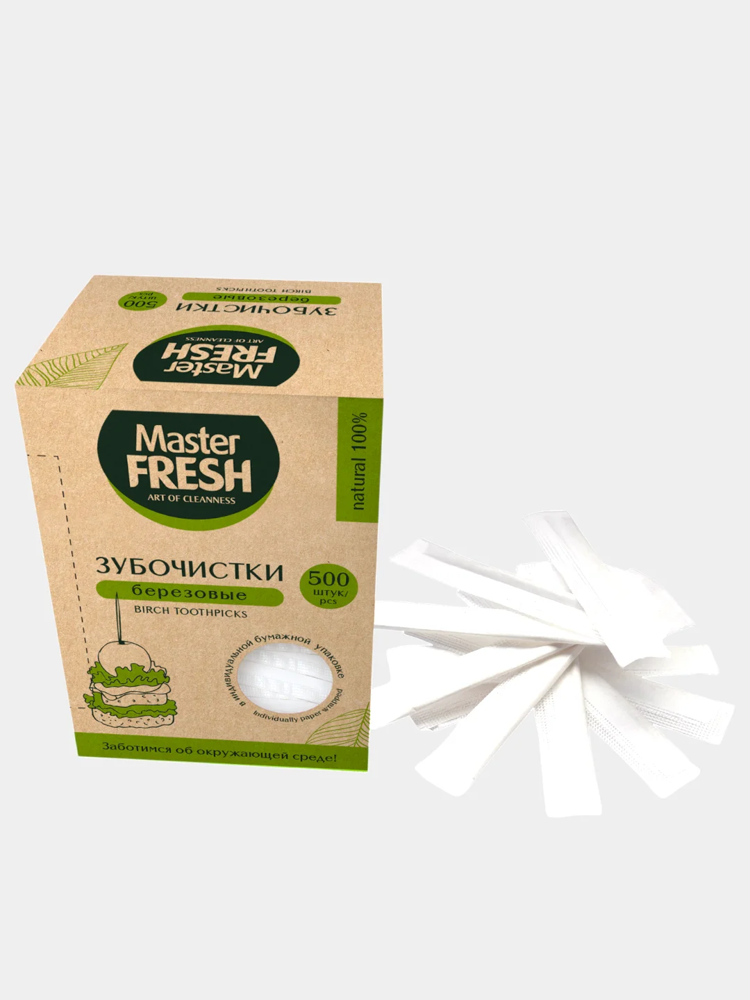 Эко зубочистки Master Fresh 500 шт в индивидуальной упаковке