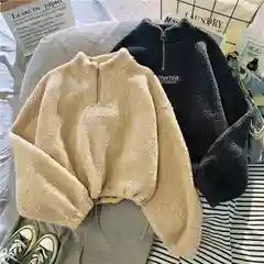 Молочный худи женское плюшевое, с молнией на воротнике