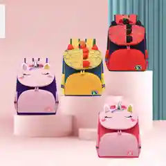 Рюкзак для детей школьный маленький
