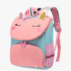 Рюкзак для детей школьный маленький
