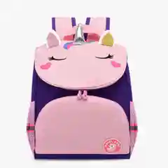 Рюкзак для детей школьный маленький