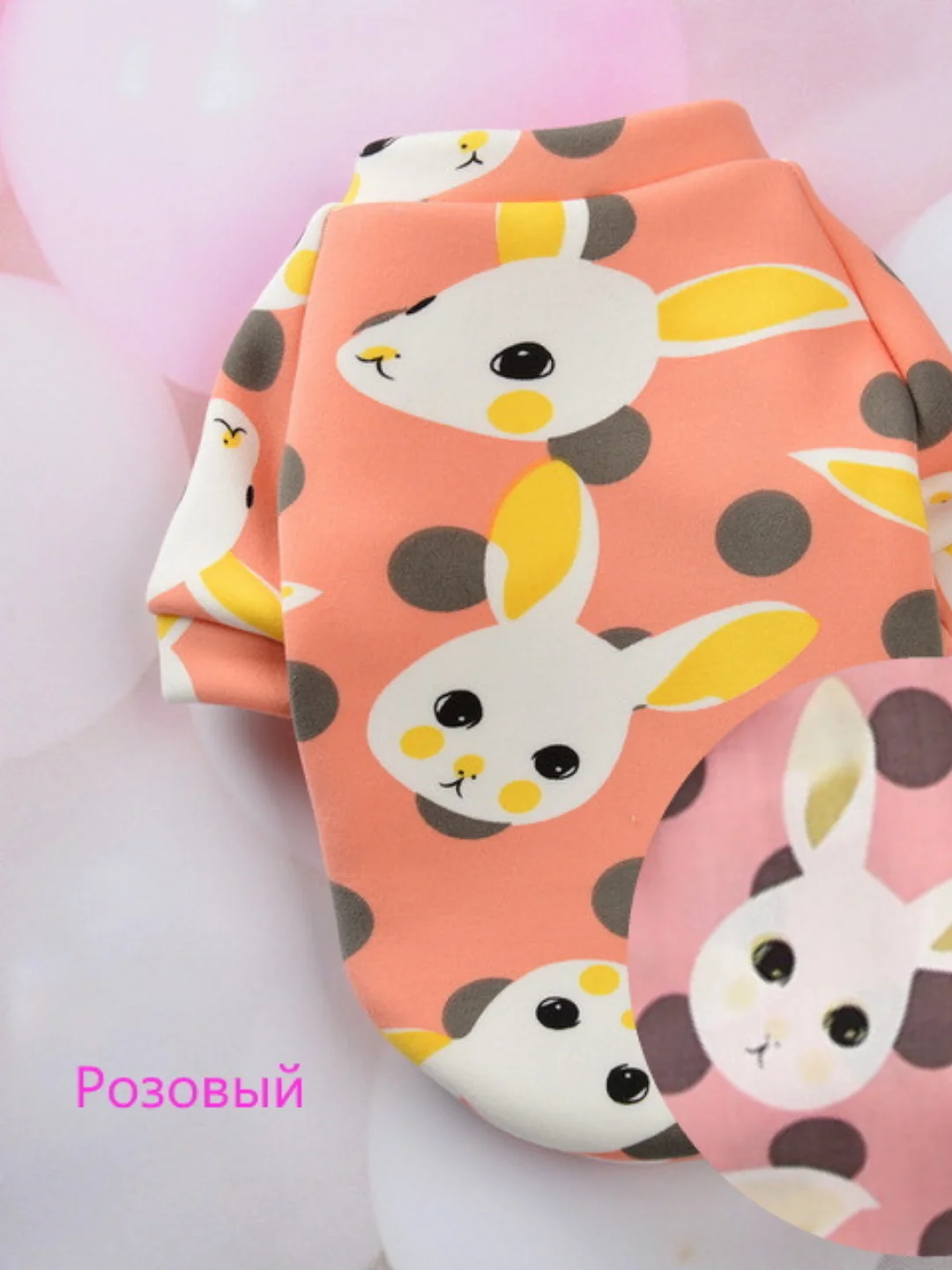 Кораллово-розовый одежда для собак мелких пород, кошек, флис