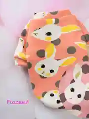 Кораллово-розовый одежда для собак мелких пород, кошек, флис