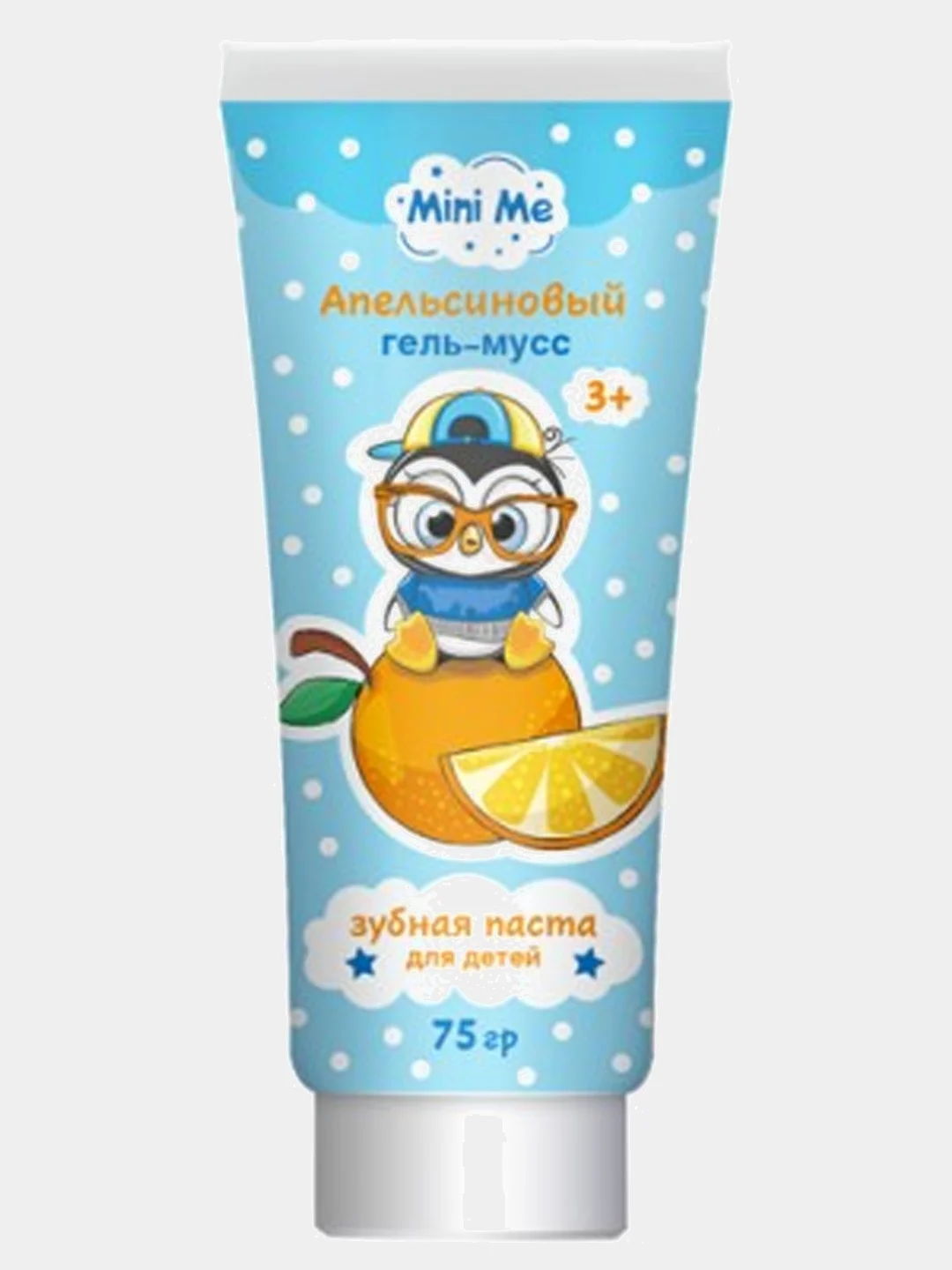 Зубная паста Детская Vilsen Mini Me гель-мусс 75г 3 вида