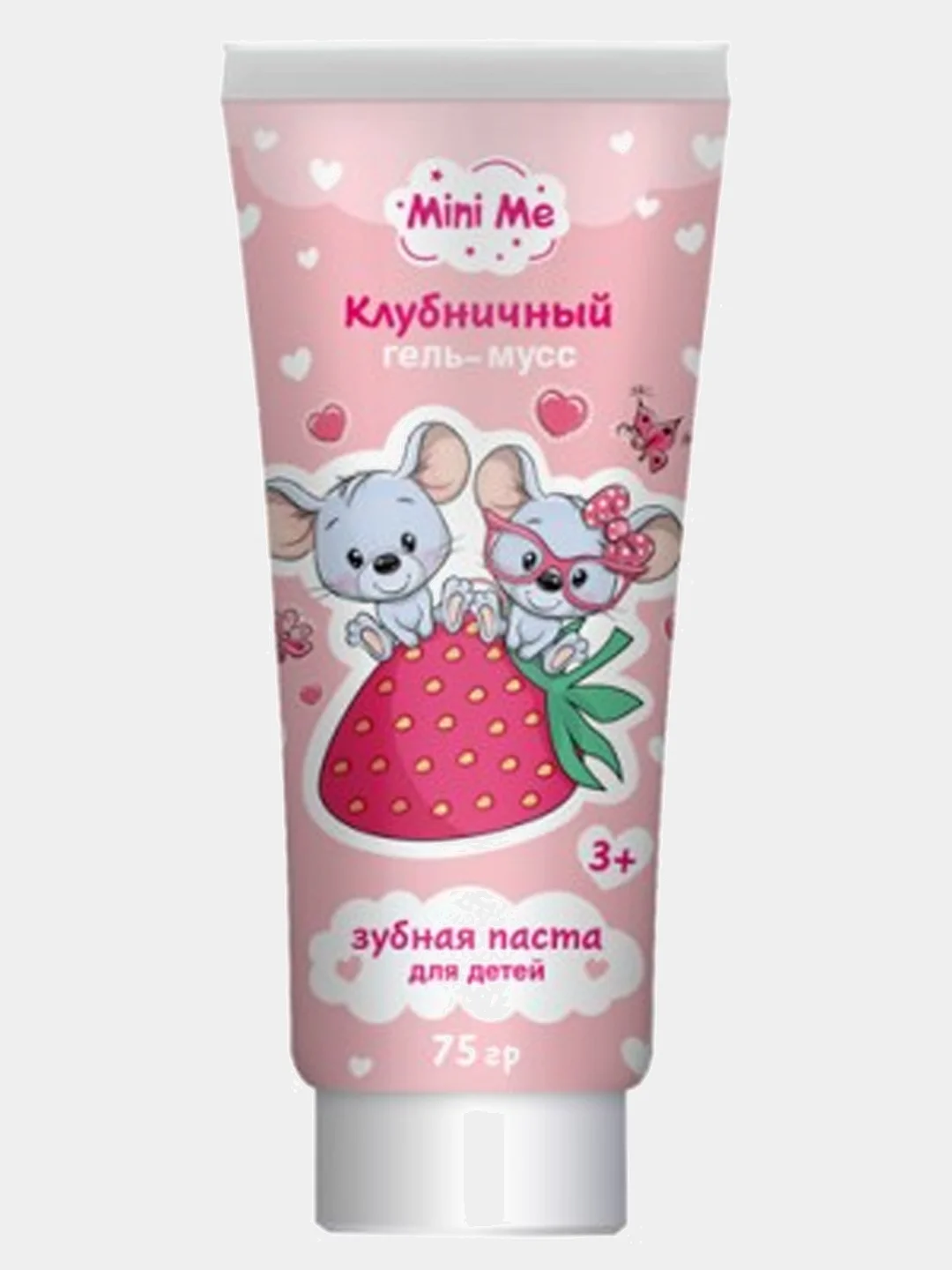 Зубная паста Детская Vilsen Mini Me гель-мусс 75г 3 вида