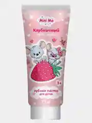 Зубная паста Детская Vilsen Mini Me гель-мусс 75г 3 вида
