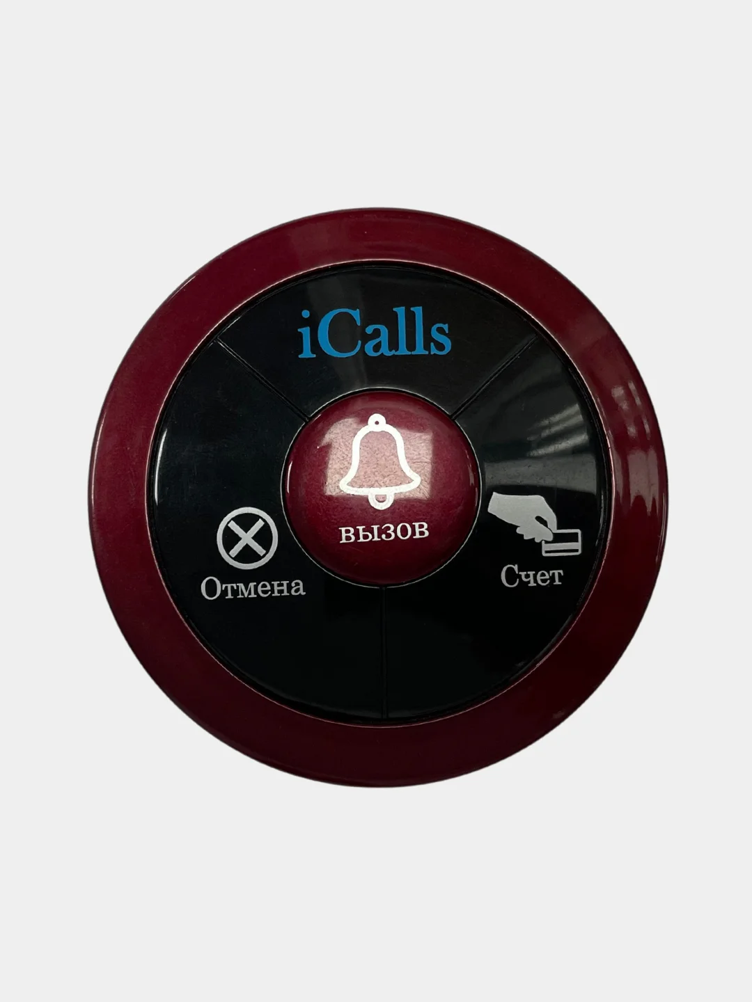 Система вызова персонала. Часы iCalls 6600, кнопка вызова iCalls 330 красная (5 шт)