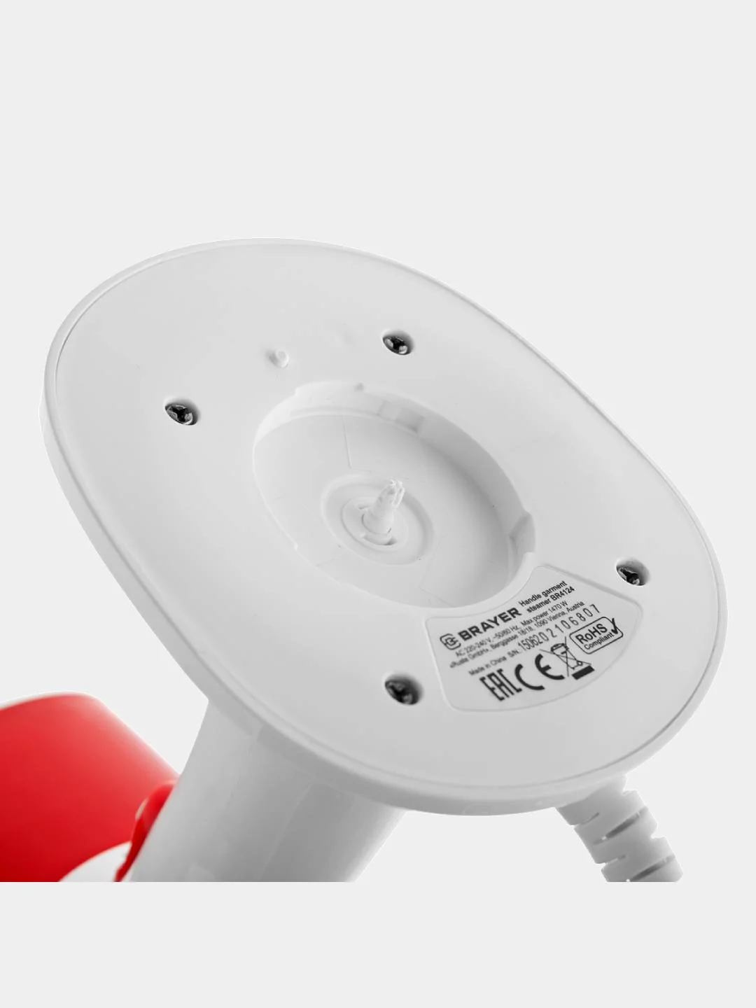 Ручной отпариватель BRAYER BR4124 1470 Вт