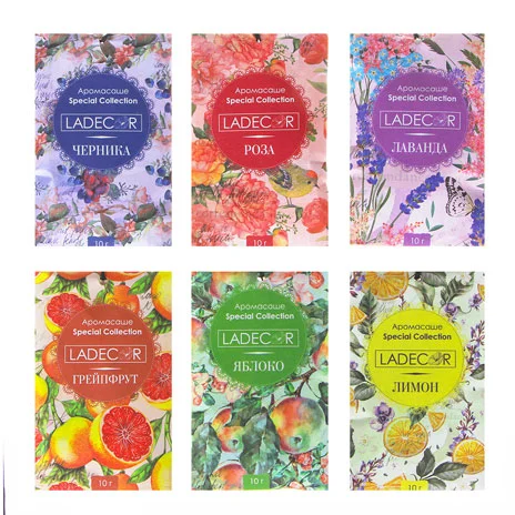 Аромасаше Special Collection LADECOR