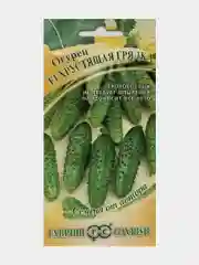 Семена Огурец "Хрустящая грядка"