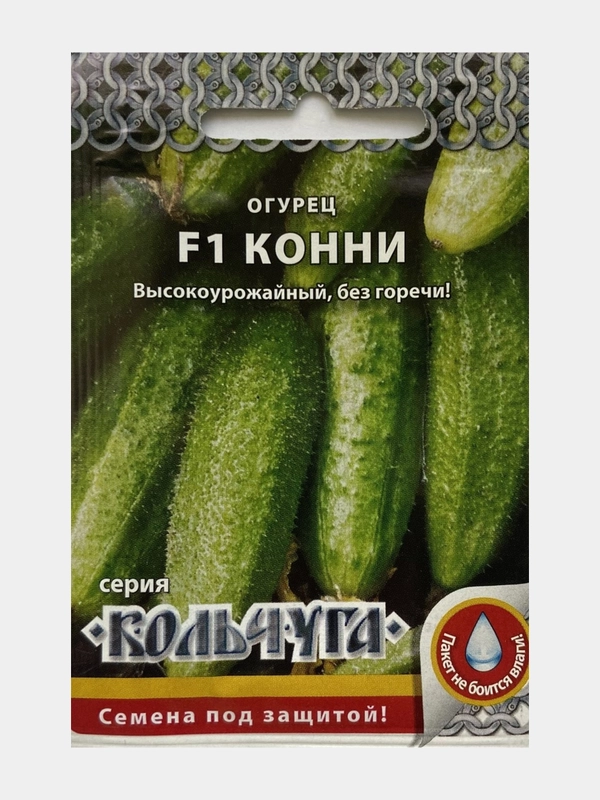 Семена Огурец "Конни"