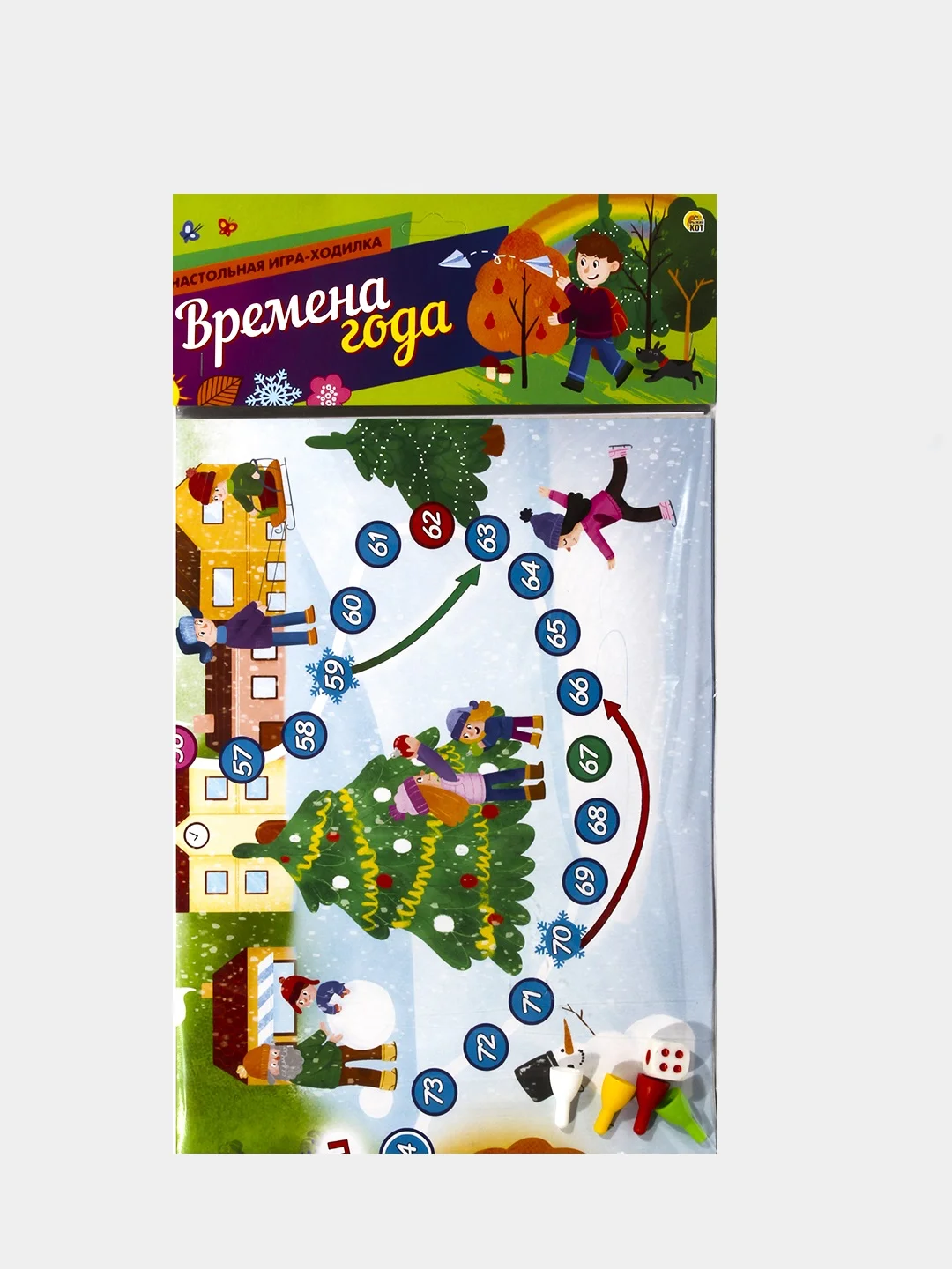 Бежевый настольная игра ходилка-бродилка "Макси игры"