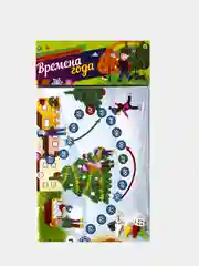 Бежевый настольная игра ходилка-бродилка "Макси игры"