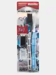 Зубная щетка Vilsen brush набор из 2шт Черная и Белая