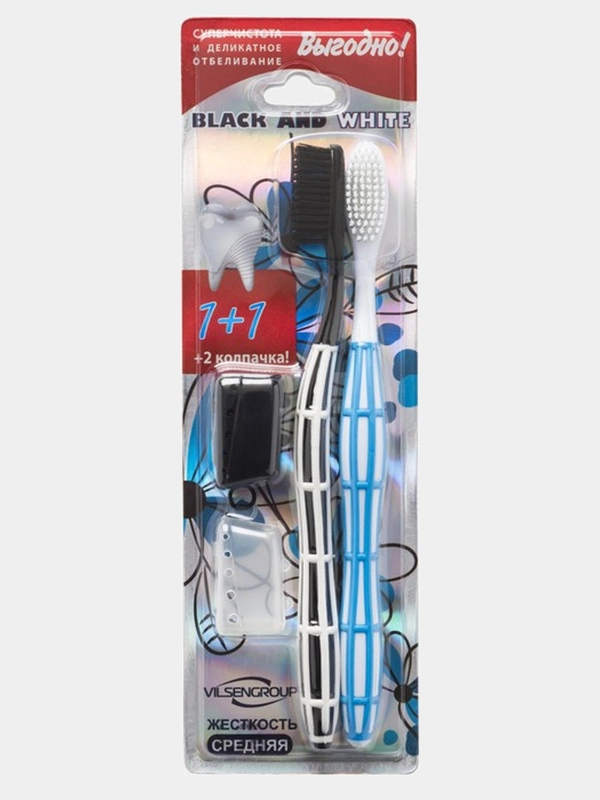 Зубная щетка Vilsen brush набор из 2шт Черная и Белая