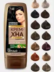 Крем-хна Индийская в готовом виде  цвет Горький шоколад, Fito косметик, 140мл