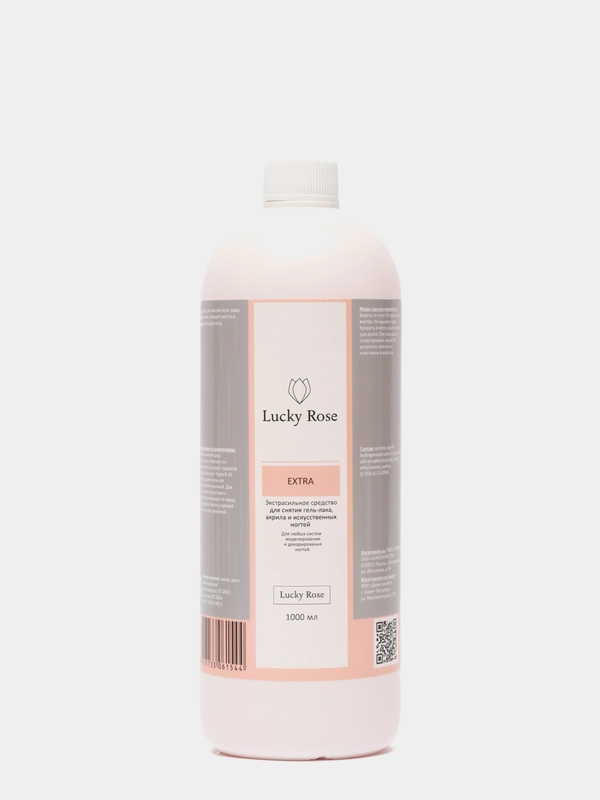Жидкость  для снятия гель-лака Lucky Rose накладных ногтей, Экстра сильный ремувер 1000 мл
