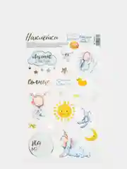 Желтый наклейки-стикеры плотные "На все случаи жизни", 14х24 см, 250 г/м, 18 вариантов