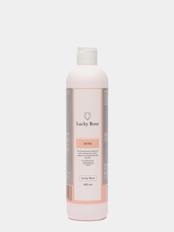 Жидкость для снятия гель-лака Lucky Rose накладных ногтей, Экстра сильный ремувер, 400 мл