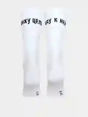 Удлиненные хлопковые носки с яркими надписями,унисекс, Брестские