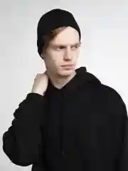 Шапка мужская вязаная