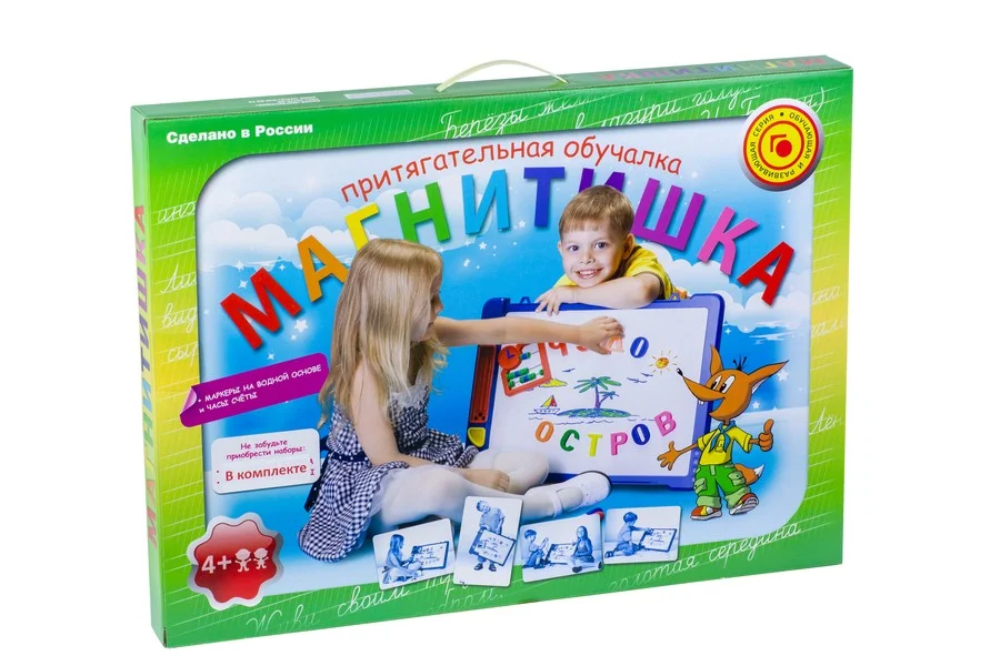 Магнитная обучающая доска "Магнитишка" тип 6, фабрика игрушек ЭРА