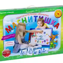 Магнитная обучающая доска "Магнитишка" тип 6, фабрика игрушек ЭРА