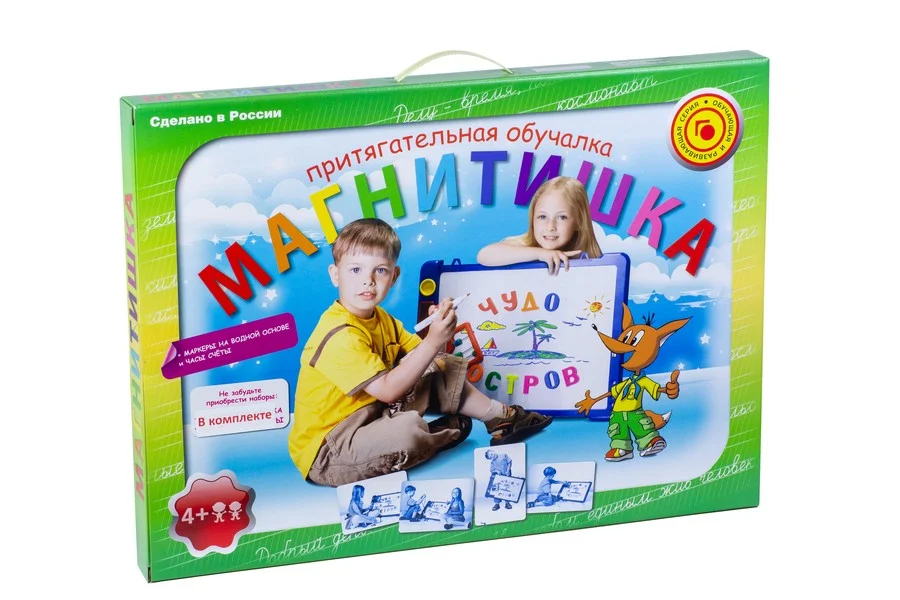 Магнитная обучающая доска "Магнитишка" тип 6, фабрика игрушек ЭРА